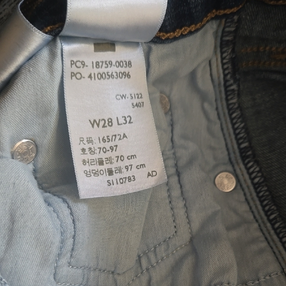 High Rise Bootcut Jeans - Picture 4 of 4